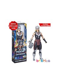 Resim Avengers Titan Hero Figur Mıghty Thor 
