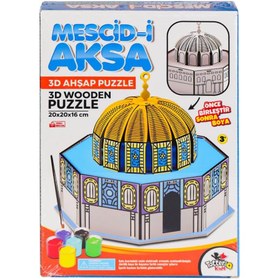 Resim Nessiworld 8209 Mescid-i Ahka 3D Ahşap Puzzle ve Boyama -Totteriq 