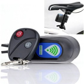 Resim Bisiklet Alarmı 105 Db Uzaktan Kumandalı ( 30 Metre ) 