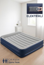 Resim Blooma Çift Kişilik Elektrikli Şişme Yatak 203x152x46 
