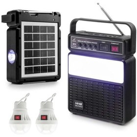 Resim Kamp Lambası Solar Güneş Enerjili Aydınlatma Sistemi 2 Ampul Şarjlı Işıldak Radyo-usb/tf-ns-2730ls Siyah 