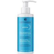 Resim Dermavia Atovia Ultra Nemlendirici Krem 400ml 