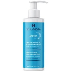 Resim Dermavia Atovia Ultra Nemlendirici Krem 400ml 