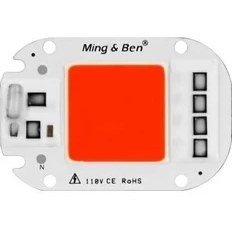 Resim Powerlead Powerled Cob LED 50W 220V Ac Projektör Çip 