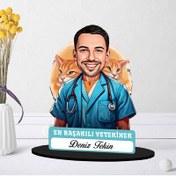 Resim Kişiye Özel Erkek Veterinere Hediye Karikatürlü Biblo 