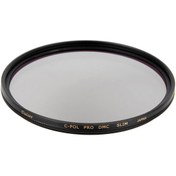 Resim Daisee 82 MM C-POL PRO DMC Slim CPL Polarize Filtre 