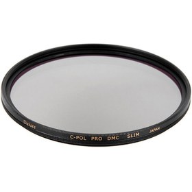 Resim Daisee 82 MM C-POL PRO DMC Slim CPL Polarize Filtre 