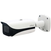 Resim Dahua Ipc-Hfw5241E-Ze-27135 2 Mp Ip Bullet Kamera Dahua