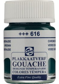 Resim Gouache Jar 16ml Guaj Boya Viridian / 616 No Color 