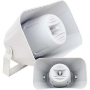 Resim Magicvoice MV-22333 20 cm 150 Watt 8 Ohm Trafosuz Horn Aqua Hoparlör (Dış Ortam) 