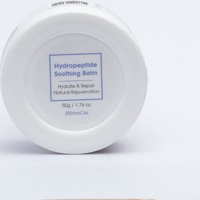 Resim Bibimcos hydro-peptide sooting balm - yoğun nemlendirici balm 50g 