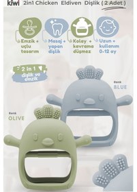 Resim Kiwi Silikon Bebek Diş Kaşıyıcı Seti- Diş Kaşıma Eldiveni Emzik Uçlu Oyuncak Diş Kaşıyıcı Olive-blue 