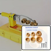 Resim 3'lü PPR Boru Kaynak Seti, 20/25/32mm Ağır Hizmet Tipi Yüksek Karbonlu Alüminyum Füzyon Kaynak Makinesi Nozul Başlığı ve Anahtar, Ev Tesisatı Montajı için Yapışmaz Uçlar, Endüstriyel Elektrikli Aletler, Pil Gerektirmez, Ev Tesisatı Montajı | Profesyonel Kaynak 