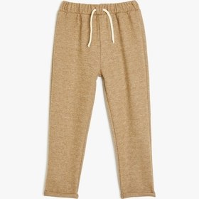 Resim Koton Jogger Eşofman Altı Beli Bağlamalı Pamuk Karışımlı Bej Desenli 5wmb40158tk Ekru 