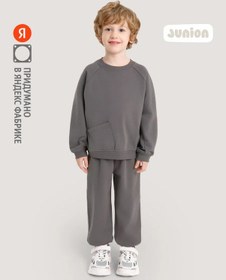 Resim Junion Koyu Gri Polar Tayt 351162459 Koyu Gri 