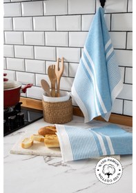 Resim 45x65, 2'li Kurulama Bezi, %100 Pamuk Yüksek Su Emici Mavi 