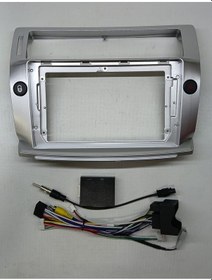 Resim Citroen C4 Tablet Teyp Çerçevesi 9 İnç 2005-2011 