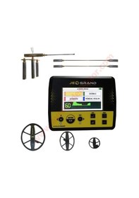 Resim Jeogrand 2D Ekranli Dedektör Ve Alan Tarama Pro Model 