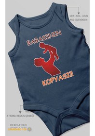 Resim Babasının Kopyası Baskılı Bebek Zıbını Çıtçıtlı Body %100 Pamuk Sıfır Kol Lacivert 