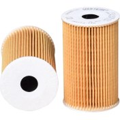 Resim Gold Filter Hyundaı I20 | 2008 > 2015 1.4 Crdi Yağ Filtresi 