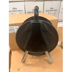 Resim Far 3x1,5 Ultra Seyyar Kablolu Uzatma Makarası ( 35 Metre) 