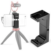Resim Yelangu PC141 Teleskopik Telefon Tutucu Tripod Adaptörü 