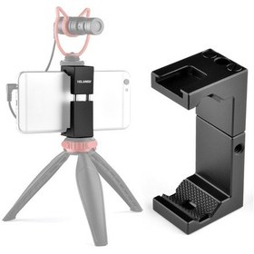 Resim Yelangu PC141 Teleskopik Telefon Tutucu Tripod Adaptörü 
