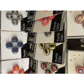 Resim Ps5 Dualsense Analog Koruyucu 