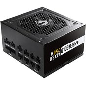 Resim BitFenix Full Modular 80+ 750W Gold Güç Kaynağı BitFenix