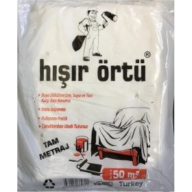 Resim 50M2 Hışır Örtü 