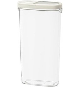 Resim Vaku Mlu Kapaklı Saklama Kabı Beyaz Ikea Meridyendukkan Silikon Ka Çok Renkli 