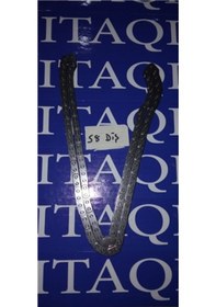 Resim Eksantrik Zincir Navara 15-18 2,3 Nv400 