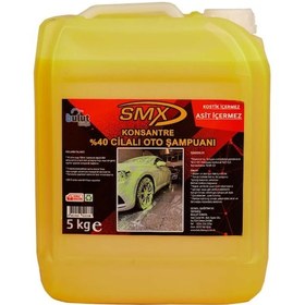 Resim Smx %40 Cilalı Oto Yıkama Şampuanı 5 Litre 