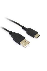 Resim POPKONSOL Nintendo Gbm Gameboy Micro Usb Şarj Ve Data Kablosu Game Boy Mikro Şarj 