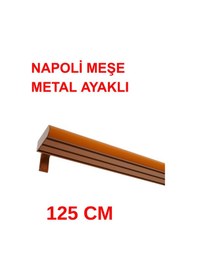 Resim Napoli Metal Başlıklı Üçlü Dekoratif Ray Korniş Modern Rustik-meşe 125 Cm Meşe 