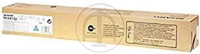 Resim SHARP MX-61GTCA MX-3050/3550/3070/3570 MAVİ TONER ORJİNAL 24.000 SAYFA 