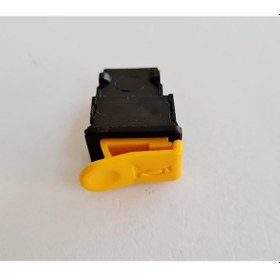 Resim Cup Korna Düğmesi (513430356) 