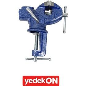 Resim Mini Dönerli Mengene 60 Mm Md60mgn Noname 