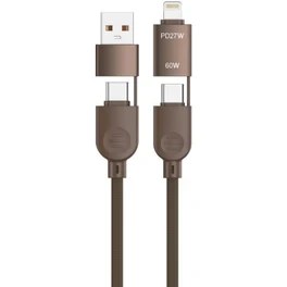 Resim Torima Şarj Kablosu Type-C to Type-C Lightning Hızlı 85W 4IN1 Data Kablo U17 Kahverengi 