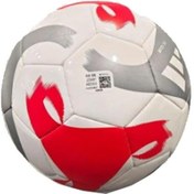 Resim Adidas Tiro Club Türkiye Süper Lig Futbol Antreman Topu 2025-26 Jz9981 Beyaz 