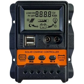 Resim Yaleker 12v/24v Otomatik Algılama, Pwm Şarj Yönetimi, Lcd Ekranlı Ve 2 Usb Çıkışı 10a Güneş Enerji Kontrolörü 