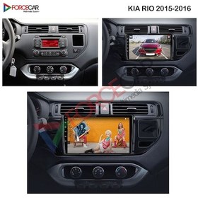 Resim Kia Rio 2015 2016 Newfron 3 Gb Ram 32 Gb Kablosuz Carplay 