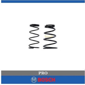 Resim Bosch Pro İnox Ve Çelik Kesim Panç 2'li Yayı 2608594475 