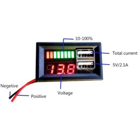 Resim Hobi Mekatronik Kırmızı Led Ekran Dijital Voltmetre Usb 5v 2a Çıkışlı Dc12v 