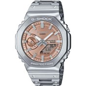 Resim Casio Gm-b2100ad-5adr Güneş Enerjili Erkek Kol Saati Gri 
