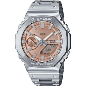 Resim Casio Gm-b2100ad-5adr Güneş Enerjili Erkek Kol Saati Gri 
