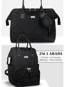 Resim Millennium X Pro Kadın Bebek Bakım Sırt Ve Omuz Çantası Takım S Siyah 