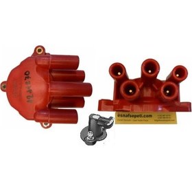 Resim Opel Vectra A Distribütör Kapağı, 1211270 