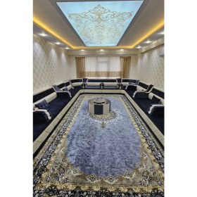 Resim Anka Group Modern Oturma Grubu Model 61 