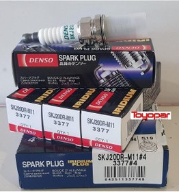 Resim Civic Fd6 2007- Accord 2003- Denso Buji Takimi Skj20Drm11 554947728 